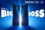 Redmi 15C 5G India colours, Redmi 15C 5G India sale, redmi 15c 5g india launch in december, Store Redmi 15C 5G India colours, Redmi 15C 5G India sale, redmi 15c 5g india launch in december, Store