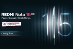 Redmi Note 15 Master Pixel Special Edition, Redmi Note 15 Master Pixel Special Edition price, redmi note 15 5g 108 master pixel special edition to be launched, Redmi note 15 5g