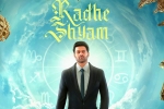 Radhe Shyam news, Radhe Shyam budget, prabhas announces the new release date of radhe shyam, Makar sankranti