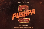Pushpa: The Rule new plans, Pushpa: The Rule release date, pushpa the rule no change in release, Us independence day Pushpa: The Rule new plans, Pushpa: The Rule release date, pushpa the rule no change in release, Us independence day