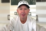 , , ponting returns to commentary after suffering sharp chest pains, Heart health