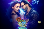 Rocky Aur Rani Kii Prem Kahaani business, Rocky Aur Rani Kii Prem Kahaani news, karan johar surprises with the business of rocky aur rani kii prem kahaani, Karan johar