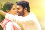 SR Kalyanamandapam Movie Tweets, SR Kalyanamandapam movie story, sr kalyanamandapam movie review rating story cast and crew, Priyanka jawalkar