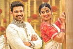 Saakshyam movie rating, Saakshyam movie review, saakshyam movie review rating story cast and crew, Soundarya