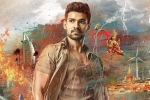 Saakshyam, Sriwass, bellamkonda sreenivas saakshyam release date, Bellamkonda sai sreenivas