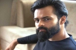 Sai Dharam Tej next film, Sai Dharam Tej next movie, sai dharam tej s next movie is titled republic, Nabha natesh