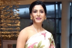 Samantha news, Samantha, samantha out of maha samudram, Ok jaanu Samantha news, Samantha, samantha out of maha samudram, Ok jaanu