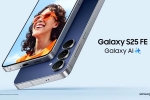 Samsung Galaxy S25 FE India, Samsung Galaxy S25 FE India, samsung galaxy s25 fe launched in india, Korean Samsung Galaxy S25 FE India, Samsung Galaxy S25 FE India, samsung galaxy s25 fe launched in india, Korean