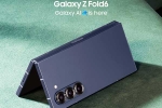 Samsung Galaxy Z Fold 6 Special Edition price, Samsung Galaxy Z Fold 6 Special Edition features, samsung galaxy z fold 6 special edition launched, Tech companies
