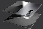 Samsung Galaxy Z Fold 7 leaked, Samsung Galaxy Z Fold 7 variants, samsung galaxy z fold 7 specifications leaked, Google pixel