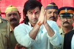 Sanjay Dutt life story, Ranbir Kapoor new movie, sanjay dutt s biopic titled sanju teaser released, Sanjay dutt biopic Sanjay Dutt life story, Ranbir Kapoor new movie, sanjay dutt s biopic titled sanju teaser released, Sanjay dutt biopic