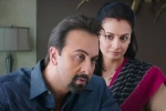 Vidhu Vinod Chopra, Sanju movie, ranbir kapoor as sanju unbelievable and outstanding, Sanjay dutt biopic
