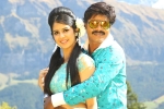 Saptagiri LLB movie review, Saptagiri Saptagiri LLB movie review, saptagiri llb movie review rating story cast and crew, Jayaprakash reddy