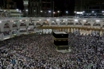 Haj, pilgrims, no pilgrim from india will travel to saudi arabia for haj this year govt, Pilgrims