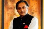 shashi tharoor forfeit, shashi tharoor, shashi tharoor forfeiting the match against pakistan is worse than surrender, Shashi tharoor shashi tharoor forfeit, shashi tharoor, shashi tharoor forfeiting the match against pakistan is worse than surrender, Shashi tharoor