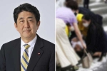 Shinzo Abe career, Shinzo Abe videos, former japan prime minister shinzo abe shot, Shinzo abe
