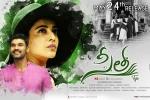 latest stills Sita, latest stills Sita, sita telugu movie, Mannara chopra