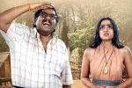 Sundaram Master review, Harsha Chemudu Sundaram Master movie review, sundaram master movie review rating story cast and crew, Humor