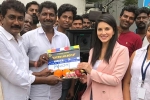 Veeramdevi film, Sunny Leone new film, sunny leone s veeramdevi starts rolling, Sunny leone news Veeramdevi film, Sunny Leone new film, sunny leone s veeramdevi starts rolling, Sunny leone news