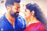 Aakaasam Nee Haddhu Ra budget, Soorarai Pottru, a new release date for suriya s aakaasam nee haddhu ra, Aakaasam nee haddhu ra