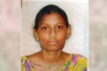 Dowry deaths in United States, dowry deaths stories, telangana woman found dead in her home in tennessee kin alleges dowry harassment, India in 2017