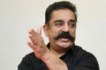kamal hassan party, kamal hassan party, india s first terrorist was hindu kamal haasan, Bypolls kamal hassan party, kamal hassan party, india s first terrorist was hindu kamal haasan, Bypolls