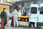 China Coronavirus 2022, China Coronavirus new cases, thermonuclear covid storm shocks china, Rt pcr