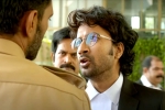Thimmarusu telugu movie review, Thimmarusu rating, thimmarusu movie review rating story cast and crew, Priyanka jawalkar