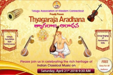 Thyagaraja Aradhana