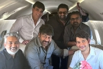 Chiranjeevi, Chiranjeevi YS Jagan ticket pricing, megastar and team flies to vijayawada to meet ys jagan, Begumpet