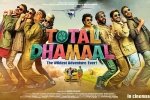 Total Dhamaal official, Total Dhamaal posters, total dhamaal hindi movie, Ffilms
