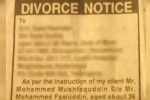 Saudi Arabia, Triple talaqs, now talaq through advertisements, Triple talaq