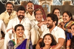 Tuck Jagadish breaking news, Tuck Jagadish OTT release, nani s tuck jagadish will skip a theatrical release, Ritu varma Tuck Jagadish breaking news, Tuck Jagadish OTT release, nani s tuck jagadish will skip a theatrical release, Ritu varma