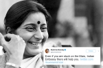 sushma swaraj, sushma swaraj was a rockstar on twitter, these tweets by sushma swaraj prove she was a rockstar and also mother to indians stranded abroad, Sushma swaraj death