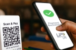 UPI payments in world, UPI payments, upi payments are now accepted in eight countries, Narendra modi