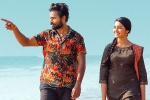 Uppena review, Devi Sri Prasad, uppena five days worldwide collections, Uppena review