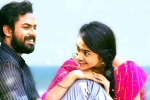 Uppena movie review and rating, Uppena movie rating, uppena movie review rating story cast and crew, Panja vaisshnav tej