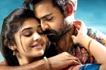 Uppena collections, Vaisshnav Tej, uppena two weeks collections, Uppena review