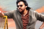 Ustaad Bhagat Singh First Glimpse super hit, Ustaad Bhagat Singh First Glimpse, ustaad bhagat singh first glimpse feast for fans, Harish shankar