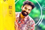 Vaisshnav Tej updates, Mythri Movie Makers, vaisshnav tej breaks ram charan s record, Success meet