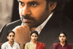 Sriram Venu, Vakeel Saab Vs Atharintiki Daredi, vakeel saab first week collections, Nivetha thomas