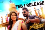 2019 Tamil movies, Vantha Rajavathaan Varuven Tamil, vantha rajavathaan varuven tamil movie, Silambarasan