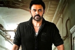 Venkatesh news, Salman Khan, venkatesh making his bollywood comeback, Sajid nadiadwala