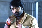 Vijay Sethupathi, Nayanthara, vijay sethupathi on board for shah rukh khan s next, Baadshah