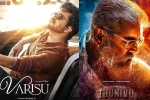 Ajith, Varisu Vs Thunivu latest, vijay s varisu to clash with ajith s thunivu, Boney kapoor