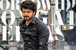 Vamshi Paidipally, Rashmika Mandanna, vijay charges a bomb for varisu, Shaam