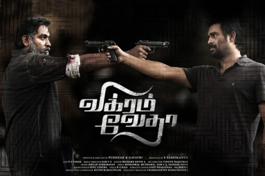 Vikram Vedha Tamil Movie