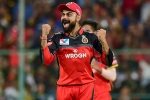 Virat Kohli recent performances, Virat Kohli new video, virat kohli to step down as rcb captain after ipl 2021, Ipl 2021 Virat Kohli recent performances, Virat Kohli new video, virat kohli to step down as rcb captain after ipl 2021, Ipl 2021