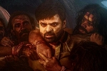 Karthik Varma Dandu, Virupaksha reviews, virupaksha four days worldwide collections, Sai tej