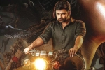 Virupaksha rating, Virupaksha movie story, virupaksha movie review rating story cast and crew, Nandi